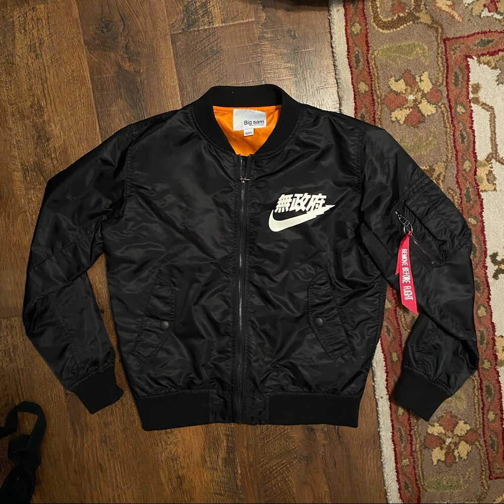 Rare Nike x Big Sam Chinese Logo Jacket Sz Small